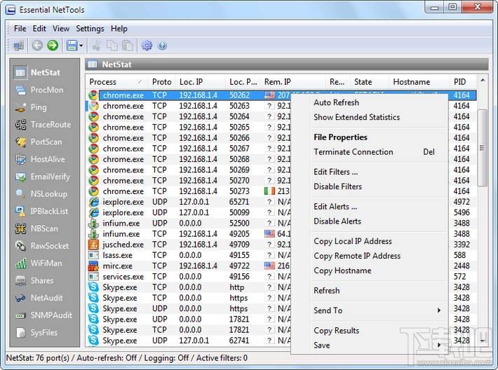 Essential NetTools,Essential NetTools下载,网络即时监控软件