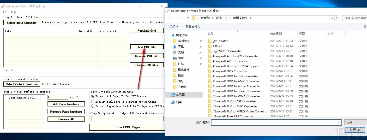 Advanced Batch PDF Splitter,PDF批量分割软件,PDF分割
