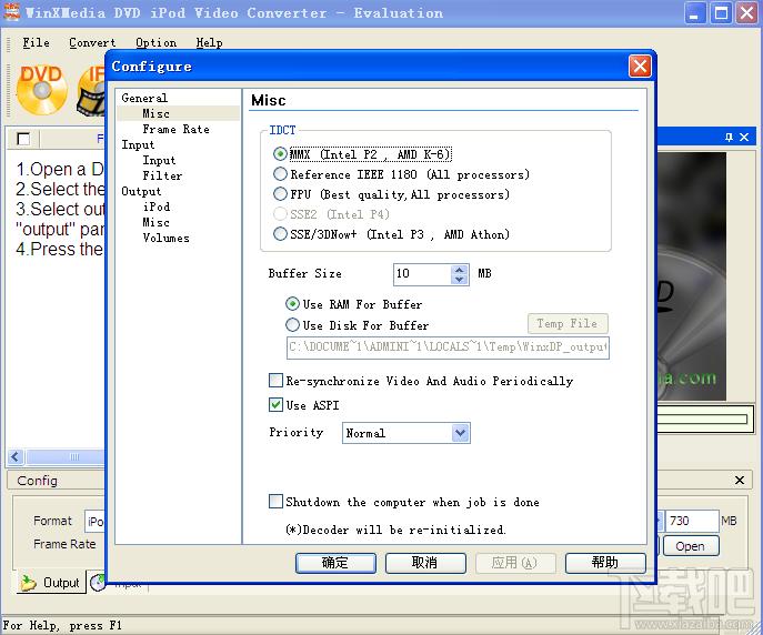 Winxmedia DVD iPod Video Converter,Winxmedia DVD iPod Video Converter下载,DVD转iPod