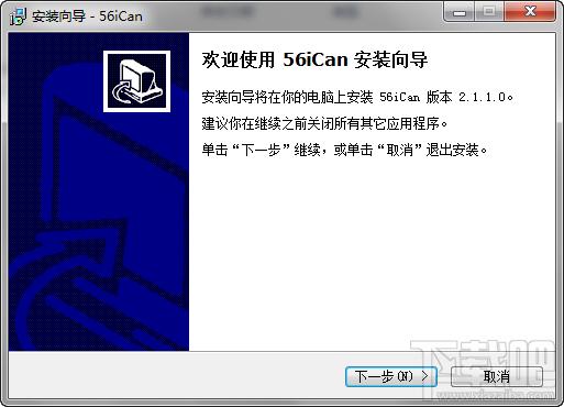 56,56ican,56网,56ican下载