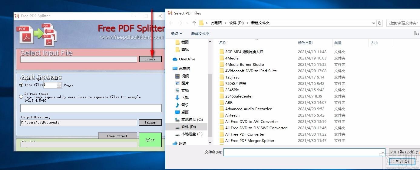 Free PDF Splitter,pdf分割器,pdf分割