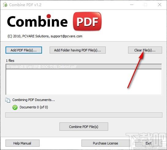 Combine PDF下载,PDF文档合并