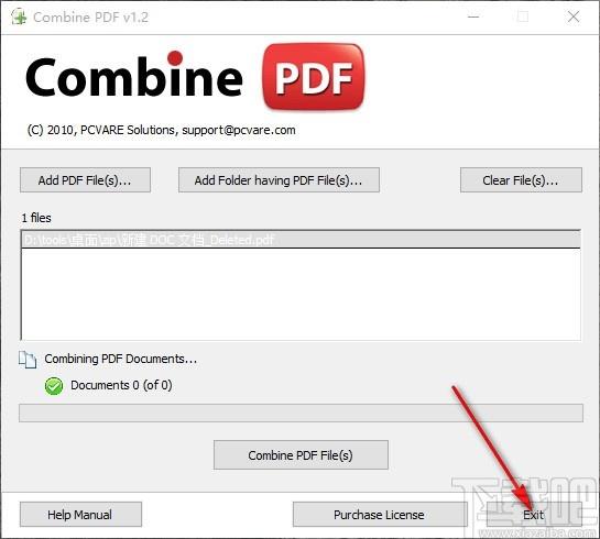 Combine PDF下载,PDF文档合并