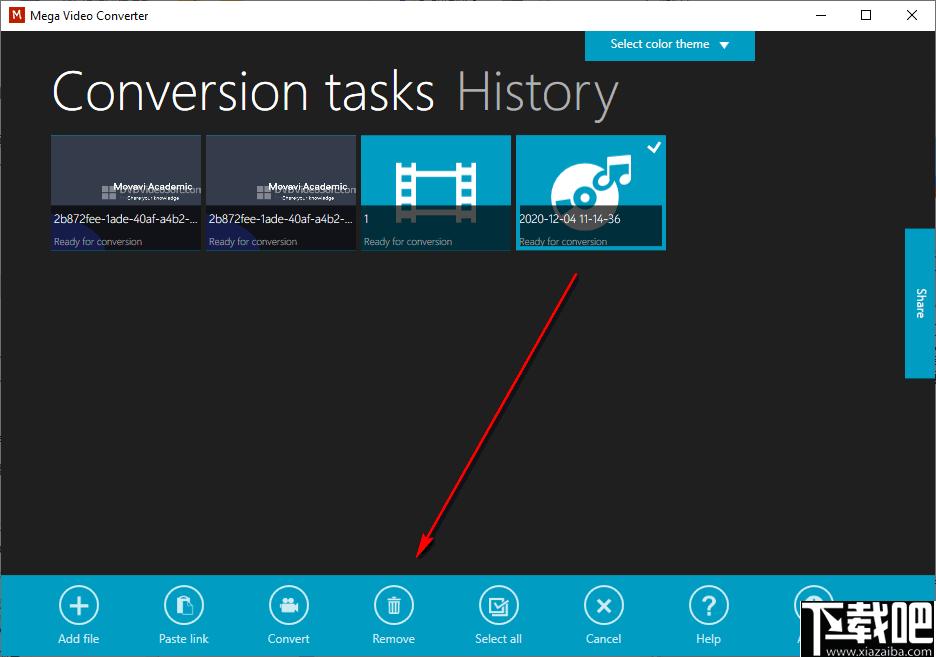 Mega Video Converter下载,视频转换,格式转换