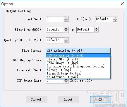 VeryDOC Video to GIF Converter,视频转GIF,视频转换