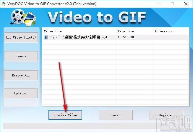 VeryDOC Video to GIF Converter,视频转GIF,视频转换