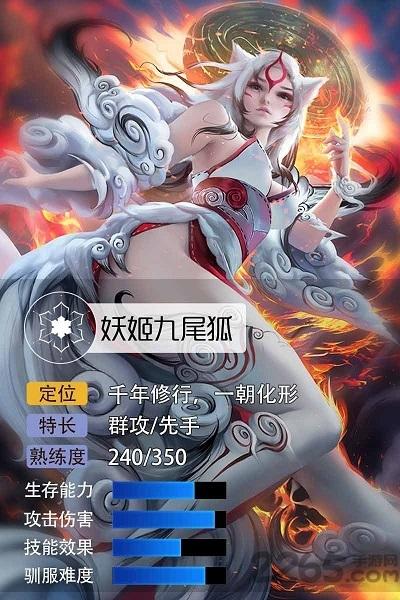 武动赢天下官方手游下载,武动赢天下,修真手游,即时手游