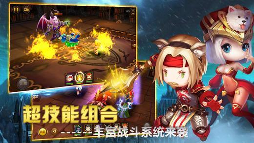荣耀之战超神手游九游版(暂未上线),荣耀之战超神,魔幻手游,rpg手游