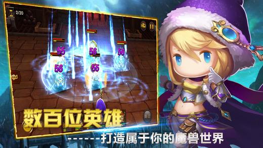 荣耀之战超神手游九游版(暂未上线),荣耀之战超神,魔幻手游,rpg手游