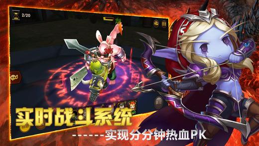 荣耀之战超神手游九游版(暂未上线),荣耀之战超神,魔幻手游,rpg手游