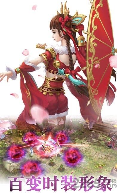 武道神尊华为版下载,武道神尊,仙侠手游,江湖手游