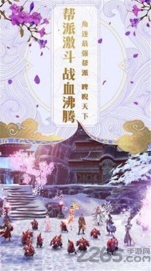 妖神录吞噬官方版(暂未上线),妖神录吞噬,动作手游,仙侠手游