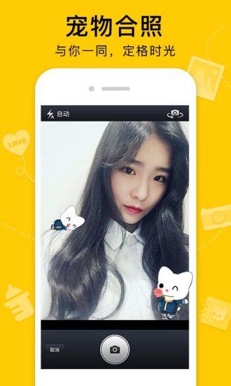 qq空间手机版下载,社交app,腾讯app,qq空间