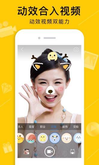 qq空间手机版下载,社交app,腾讯app,qq空间