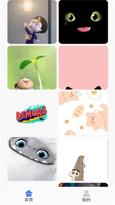 锁屏启动壁纸秀最新版下载,锁屏启动壁纸秀,壁纸app,美化app