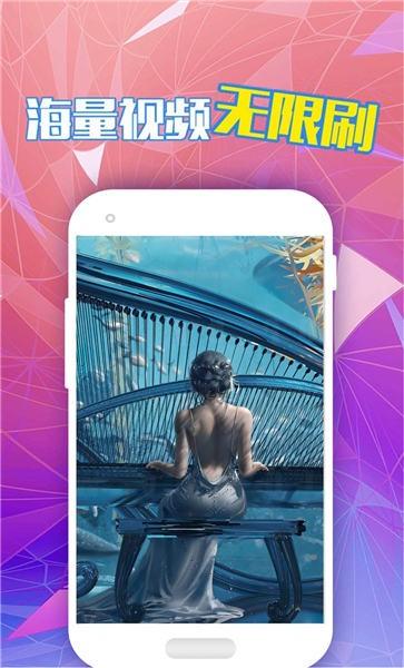 新潮动态壁纸手机版下载,新潮动态壁纸,壁纸app