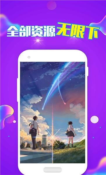 新潮动态壁纸手机版下载,新潮动态壁纸,壁纸app